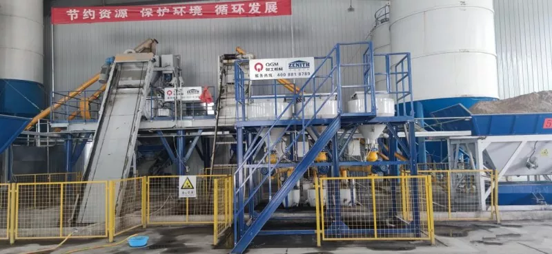 Paano Pinapabuti ng Advanced Block Machine Technology ang Kalidad ng Konkretong Produkto